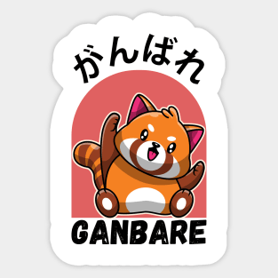 kawaii ganbare red panda Sticker